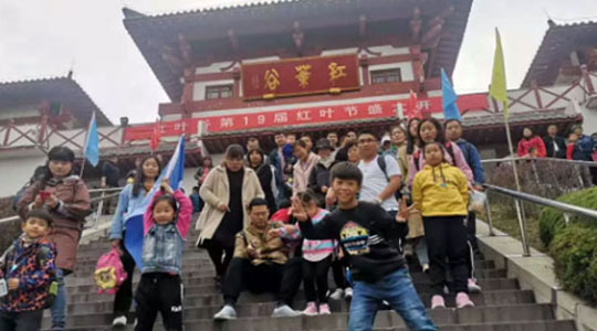 漫山紅遍，賞秋正當時 || 德瑞克儀器組織開展了浪漫的秋日之旅！