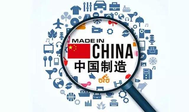 國務院發(fā)文，將進一步明確什么是“國產(chǎn)”